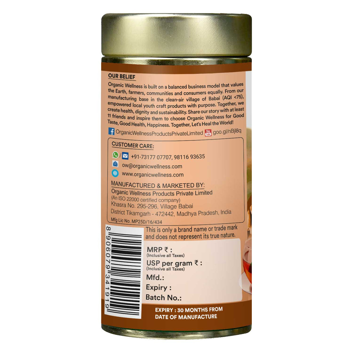 Organic Wellness Ayush Kwath 100 grams Tin Pack