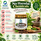 Organic Wellness Dant Manjan 50 Gram Bottle
