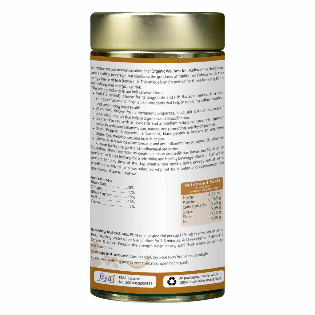 Imli Kahwa (A Tangy Digestive ) Tea 100 Gram Tin