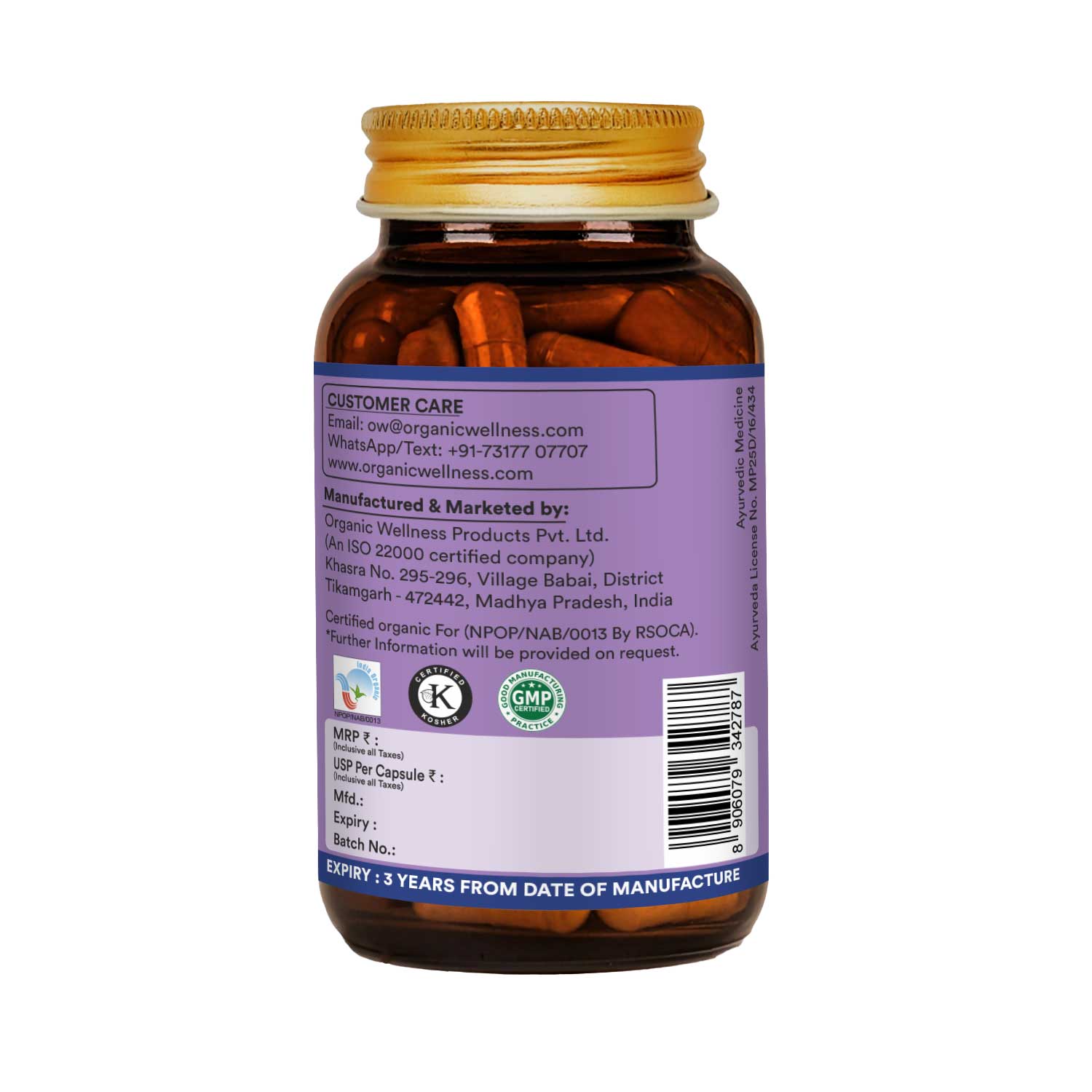 Jatamansi 90 Vegetarian Capsules