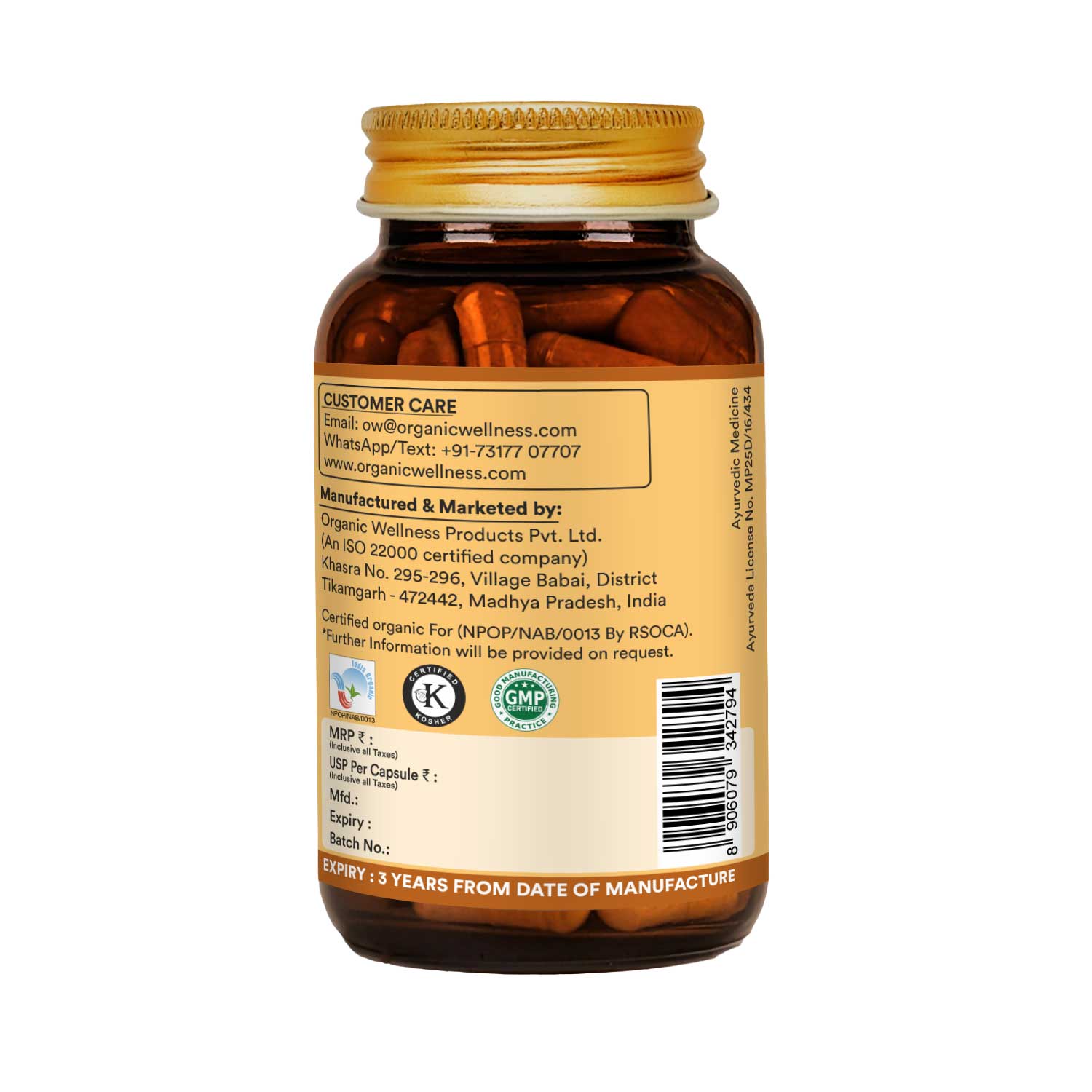 Manjishtha 90 Vegetarian Capsules