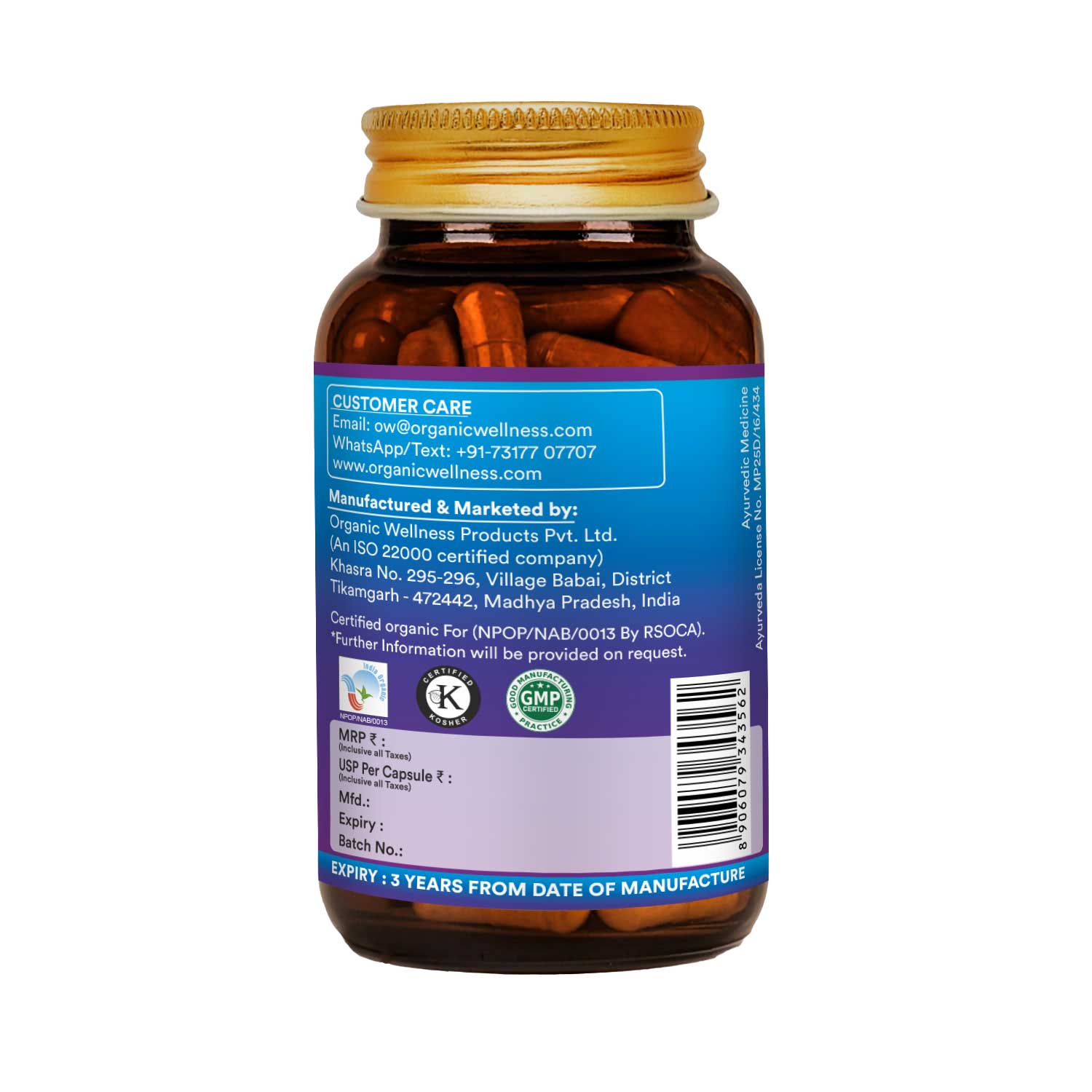 Mucuna Kaunch 90 Vegetarian Capsules
