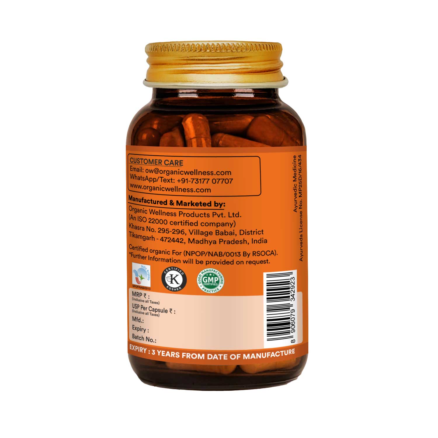 Shallaki 90 Capsules