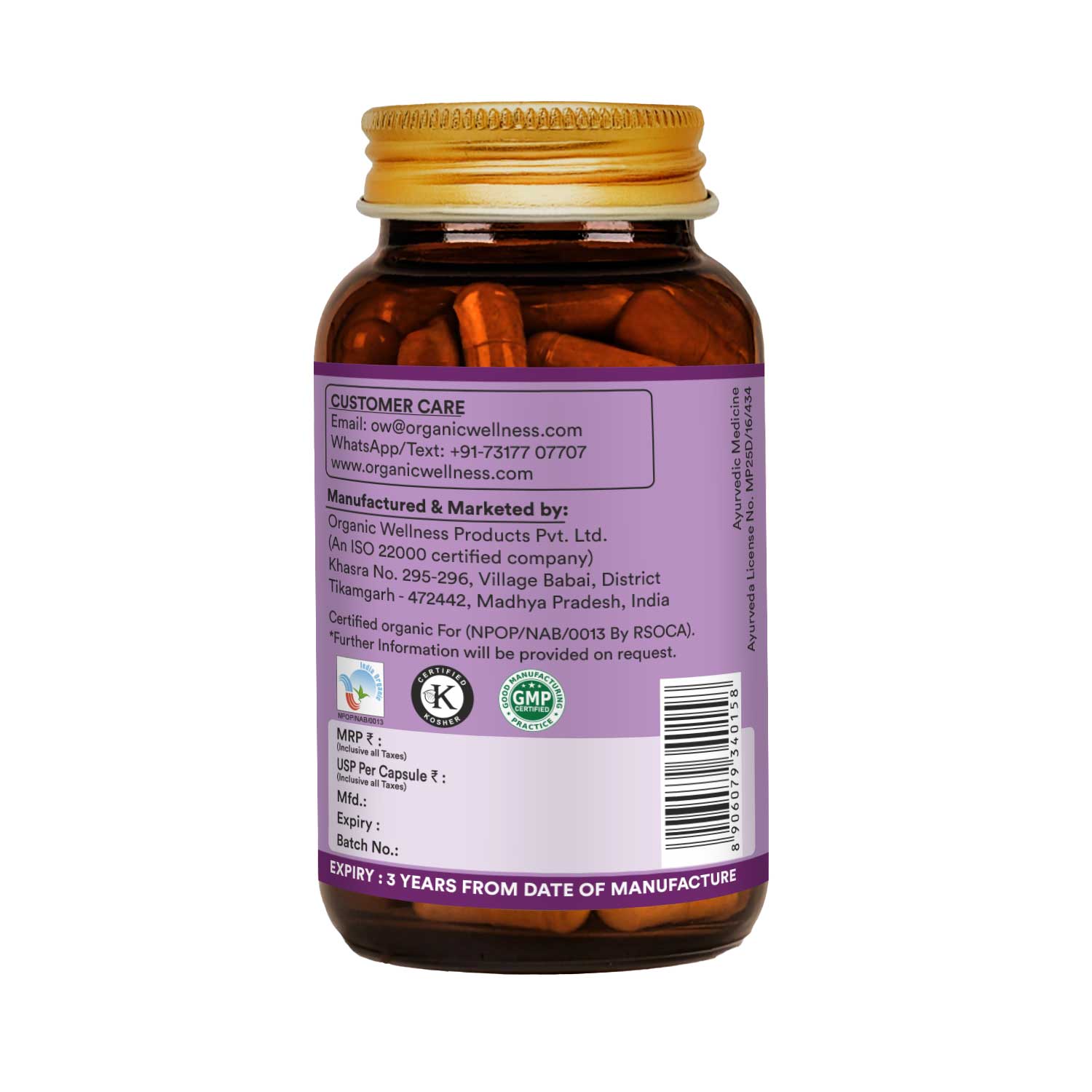 Skin-Tone 90 Capsules