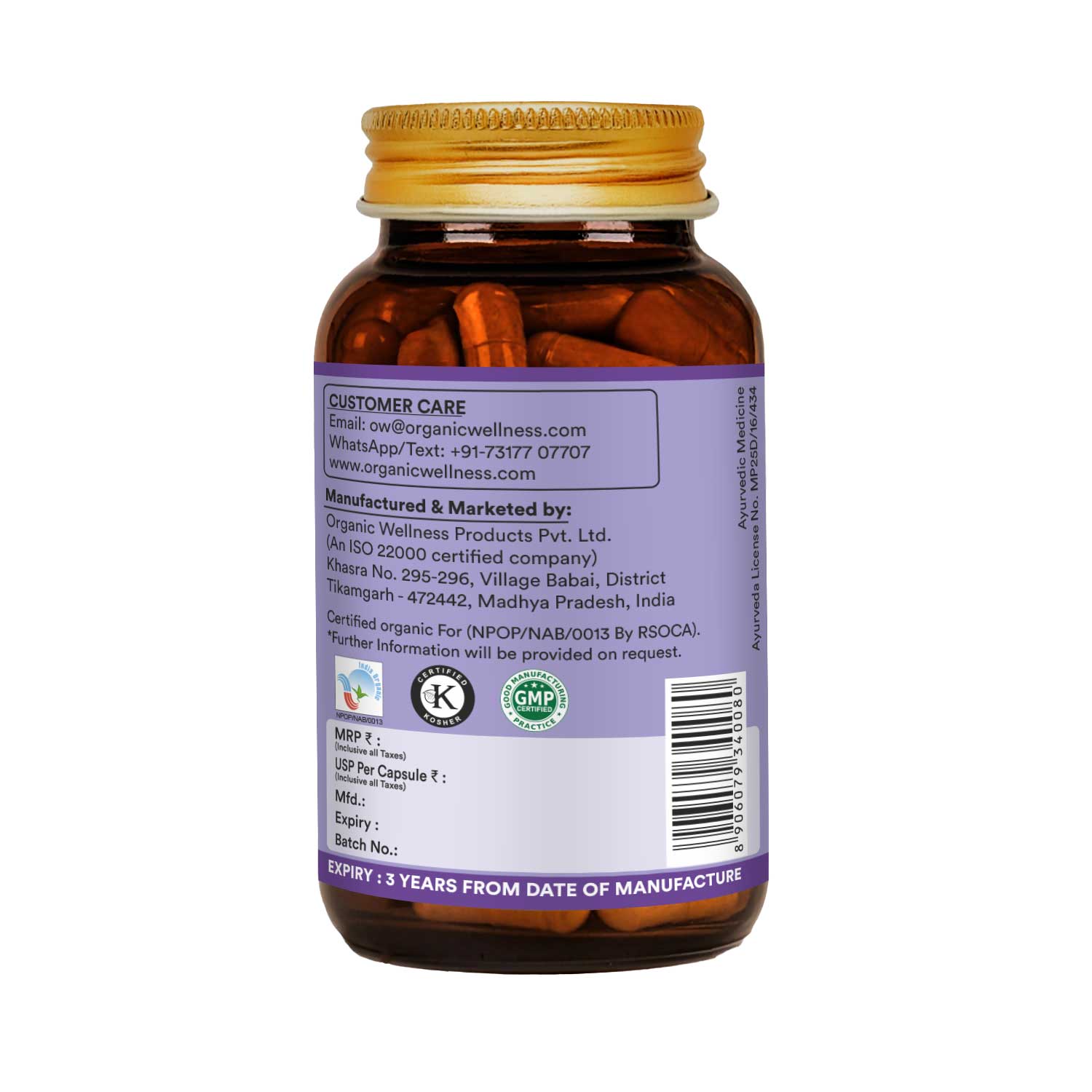 Tulsi+ 90 Capsules