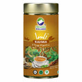 Imli Kahwa (A Tangy Digestive ) Tea 100 Gram Tin