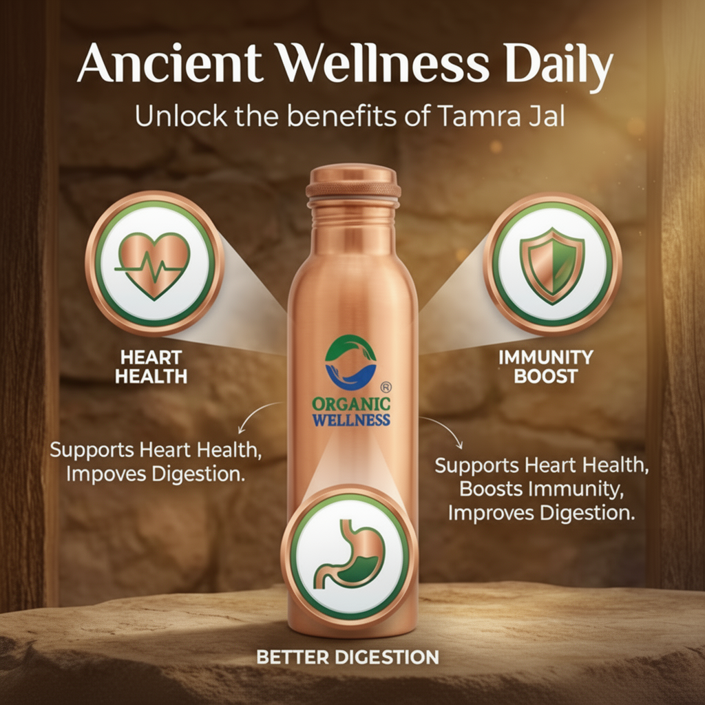 Organic Wellness Copper Bottle 900 Ml